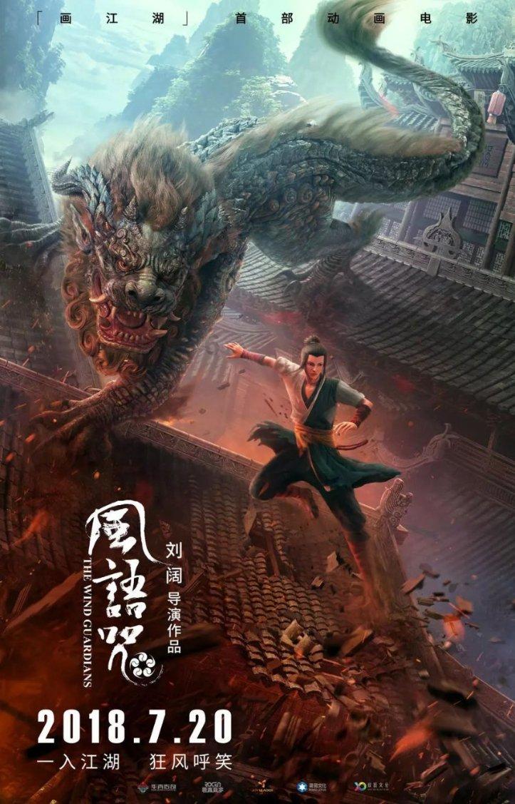 86岁老人时隔9年再次股骨颈骨折，系统性治疗是关键