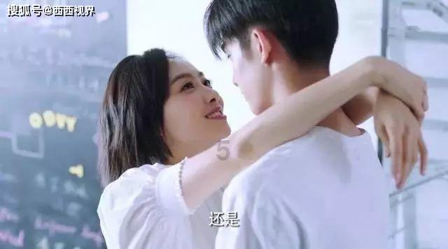 逃离上升的热气球