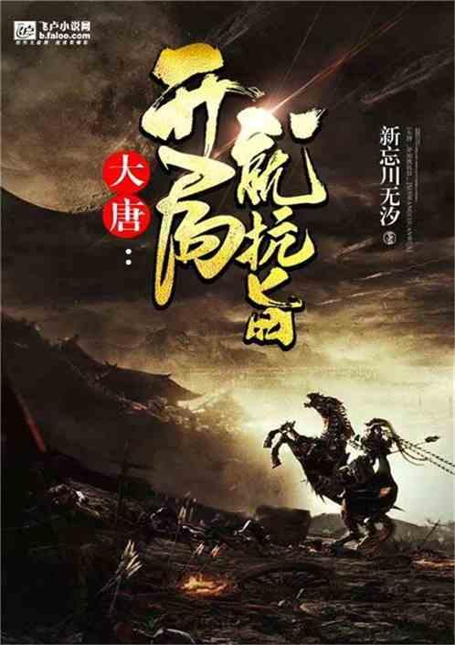 86岁老人时隔9年再次股骨颈骨折，系统性治疗是关键