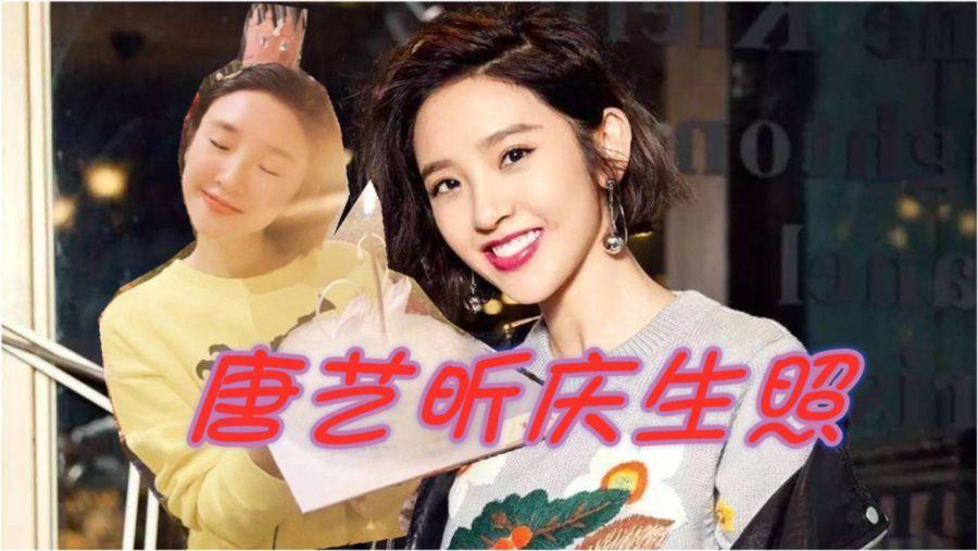 贝儿公主的晚礼服