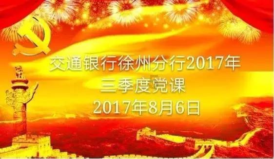 极限摩托大挑战
