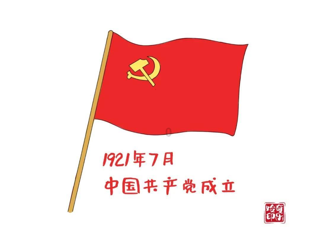 救援小蝙蝠