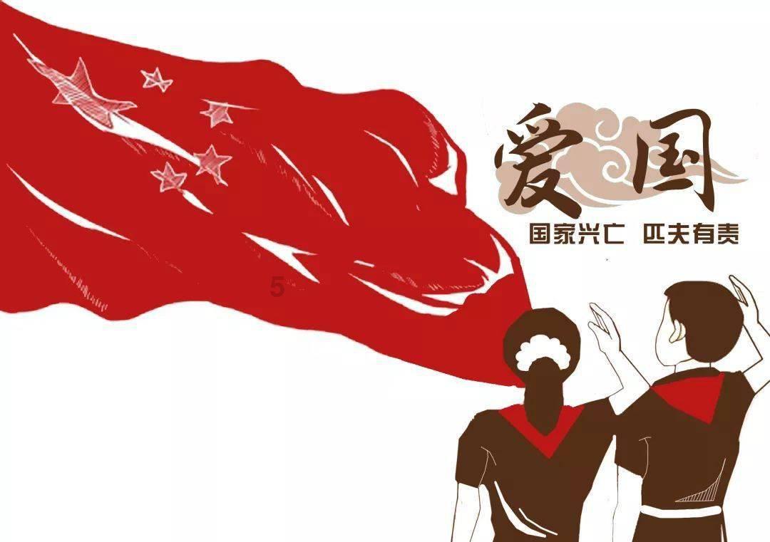 救援音乐系学生