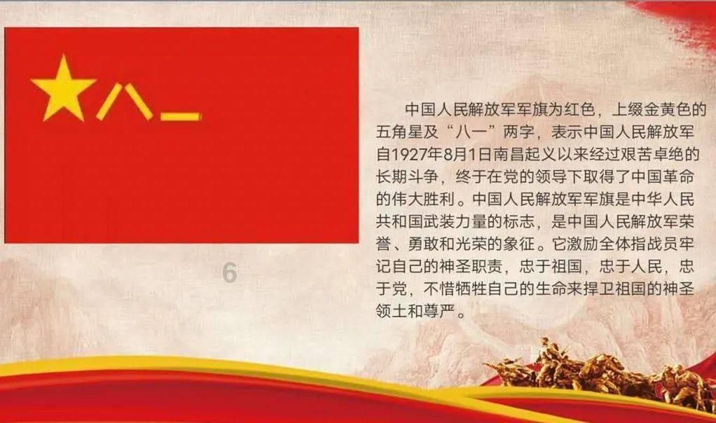 拯救活泼女孩