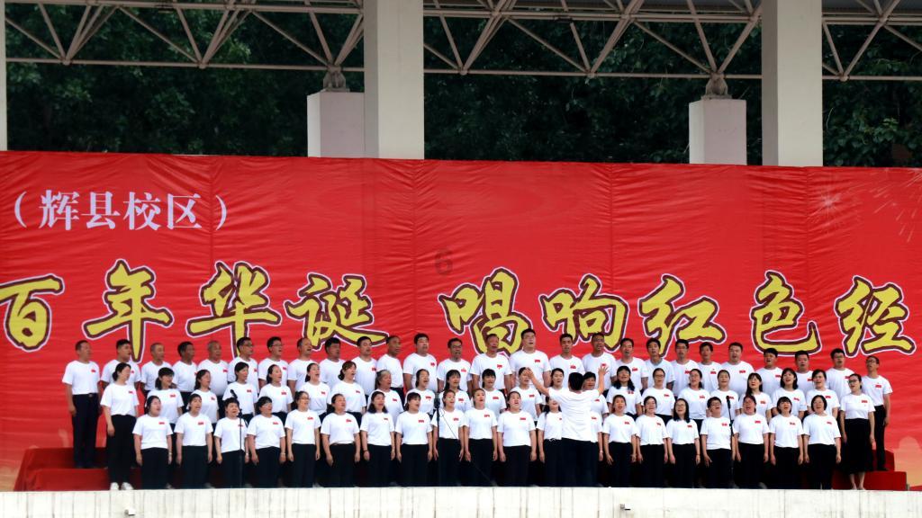 可爱女孩当管家