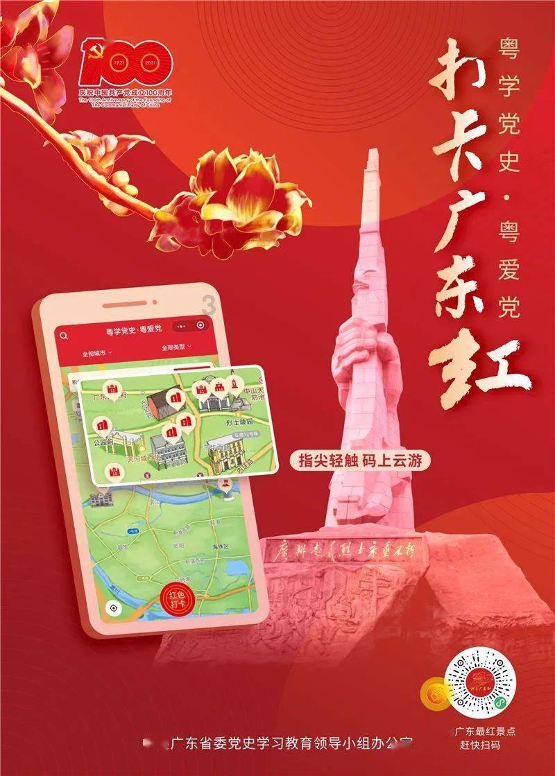 微信上自己添加的表情怎么找出来游戏画面
