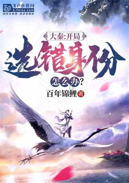 经典界面2048
