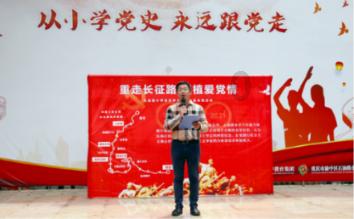 炸弹专家
