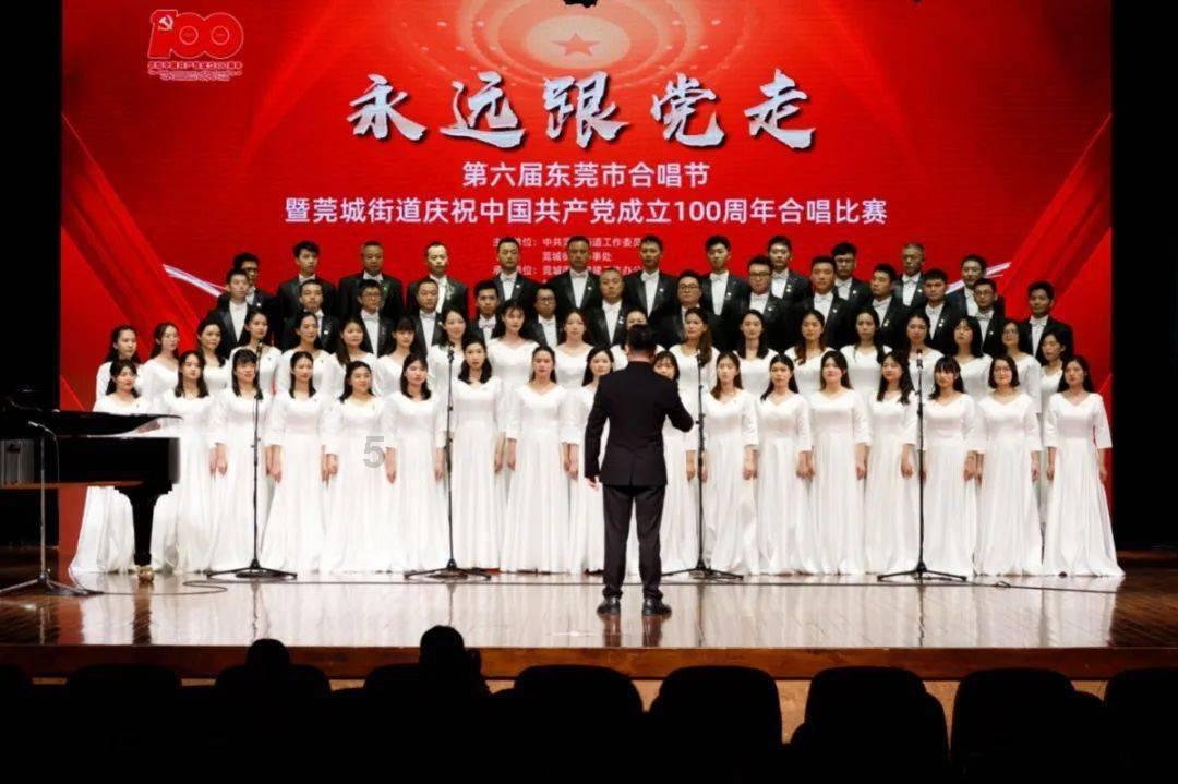 158。97斤胖吗？算微胖还是瘦游戏画面